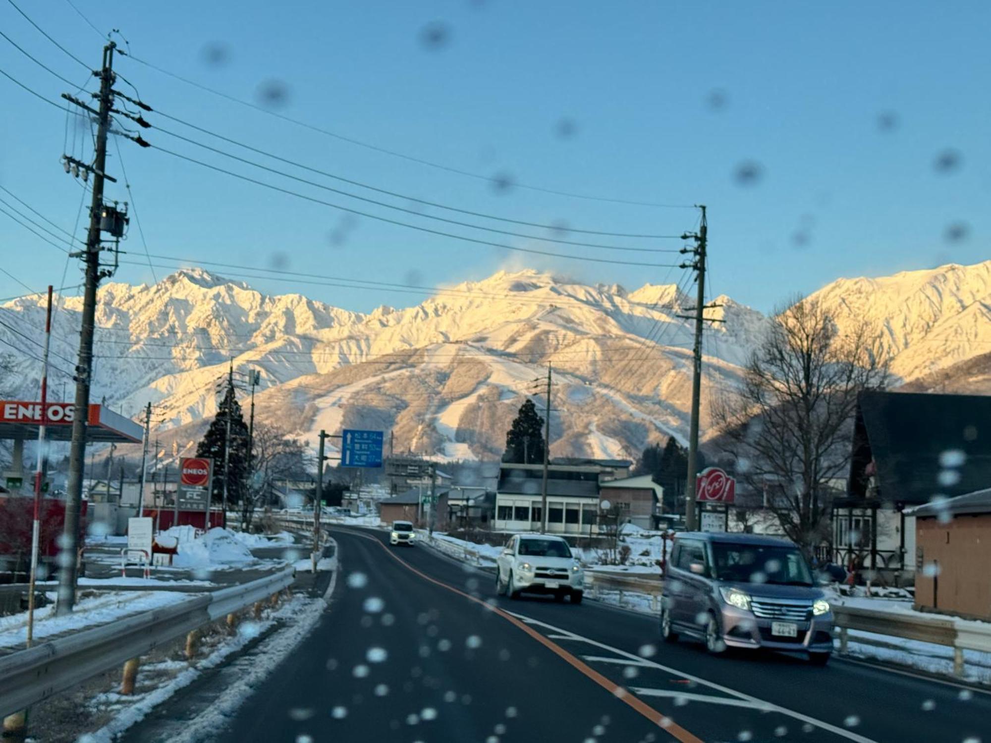 Natural Hot Spring Hakuba Symphony Esterno foto
